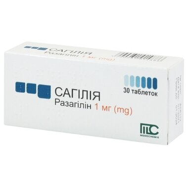 Сагилия таблетки 1 мг блистер №30