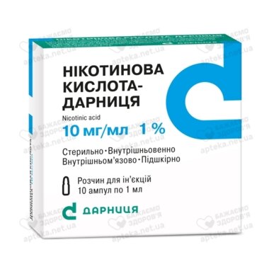 Нікотинова кислота р-н д/ін. 1% амп. 1 мл №10