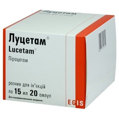 Луцетам розчин для ін'єкцій 200 мг/мл ампули 15 мл (3 г) №20