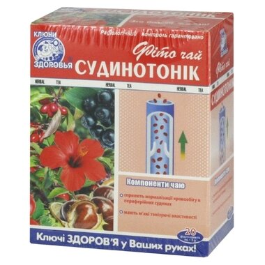 Фіточай Ключі Здоров'я СудиноТонік у фільтр-пакетах 1,5 г №20