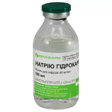 Натрію гідрокарбонат розчин для інфузій 4% флакон 100 мл