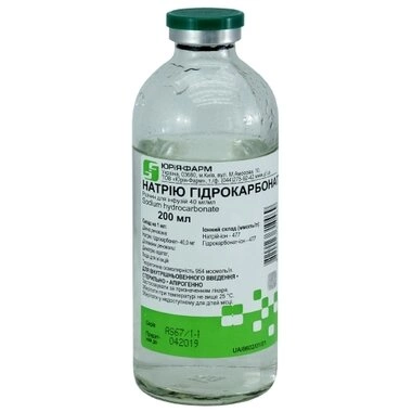 Натрия гидрокарбонат раствор для инфузий 4% флакон 200 мл