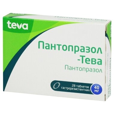 Пантопразол-Тева таблетки 40 мг №28 (7х4)