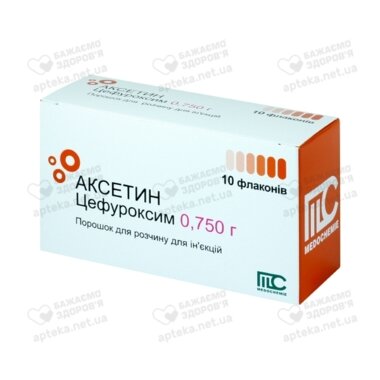 Аксетин порошок для инфузий 750 мг флакон №10