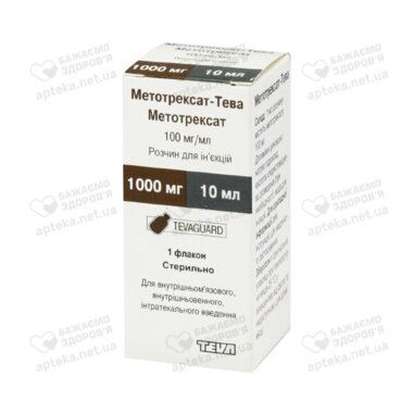 Метотрексат-Тева р-н д/ін. 100 мг/мл фл. 10 мл №1