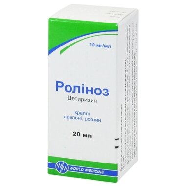 Роліноз краплі 10 мг/мл флакон 20 мл