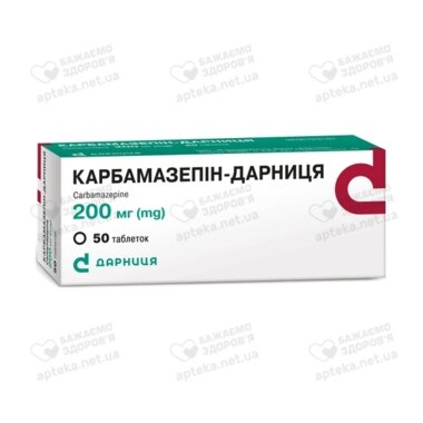 Карбамазепін-Дарниця таблетки 200 мг №50