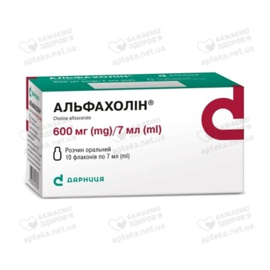 Альфахолін р-н д/ін. 600 мг/7 мл фл. 7 мл №10