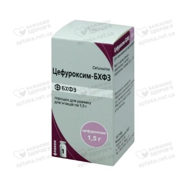 Цефуроксим-БХФЗ порошок для инъекций 1,5 г флакон №1