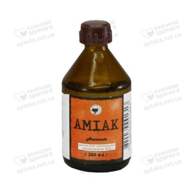 Аміаку р-н (нашатирний спирт) 10% флакон 100 мл