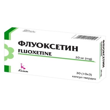 Флуоксетин капсули 20 мг №30