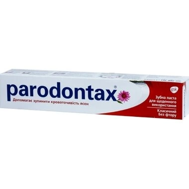 Зубна паста Пародонтакс (Parodontax) Класичний 75 мл