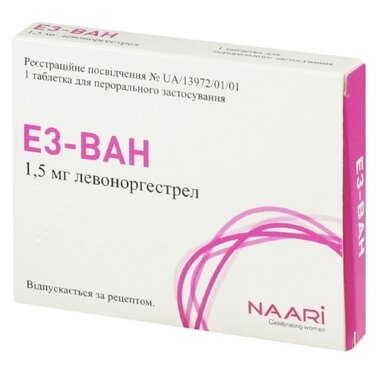 Ез-Ван таблетки 1,5 мг №1