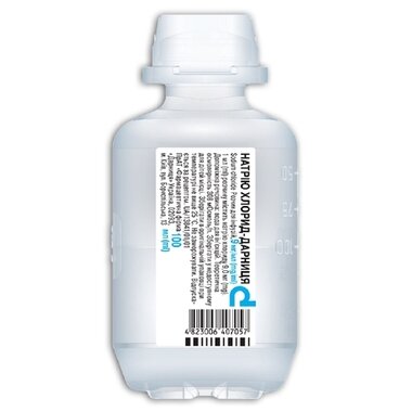 Натрію хлорид (фіз. розчин) розчин для інфузій 0,9% пляшка 100 мл
