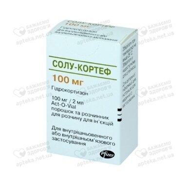 Солу-Кортеф порошок для ін'єкцій флакон 100 мг/2 мл №1