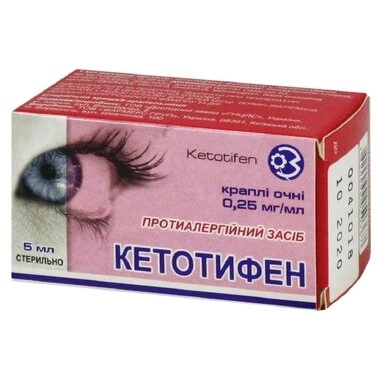 Кетотифен краплі очні 0,025% флакон 5 мл