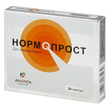 Нормопрост капс. 0,5 мг №30