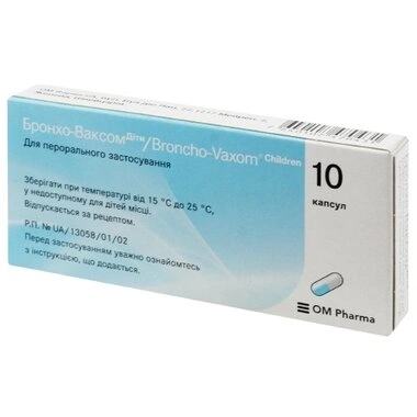 Бронхо-Ваксом діти капсули 3,5 мг №10
