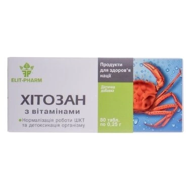 Хитозан с витаминами таблетки 500 мг №80