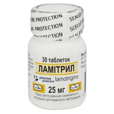 Ламітрил таблетки 25 мг флакон №30