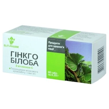 Гинкго билоба с витамином C таблетки №80