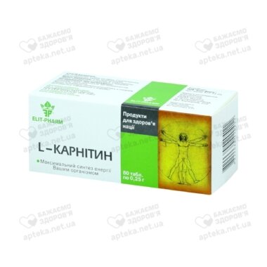 L-Карнітин таблетки 250 мг №80