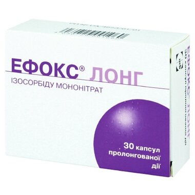 Эфокс лонг капсулы пролонгированного действия 50 мг №30