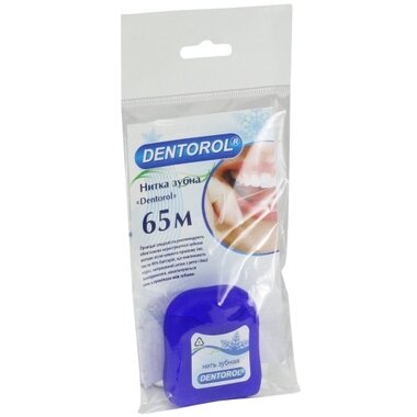 Зубная нить Денторол (DENTOROL) 65 м