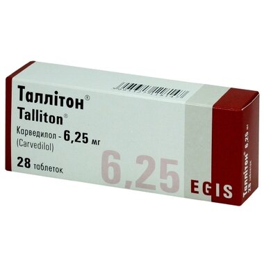 Таллітон таблетки 6,25 мг №28