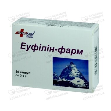 Еуфілін-Фарм капс. 400 мг №30