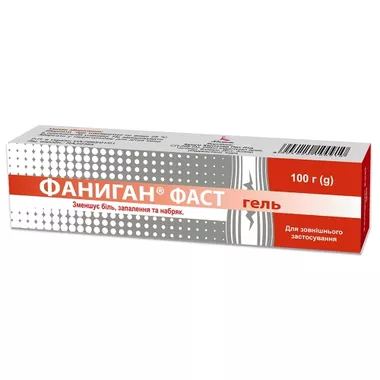 Фаниган Фаст гель туба 100 г