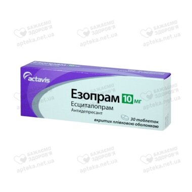Езопрам табл. в/о 10 мг №30