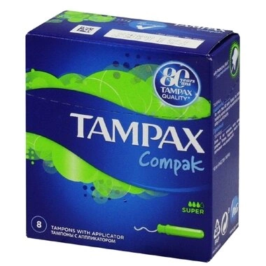Тампони Тампакс Компак Супер (Tampax Compak Super) з аплікатором 8 шт
