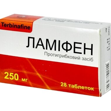 Ламіфен таблетки 250 мг №28