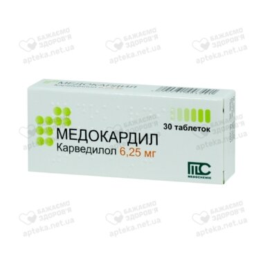 Медокардил таблетки 6,25 мг №30
