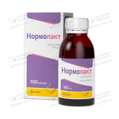 Нормолакт сироп 670 мг/мл флакон 100 мл