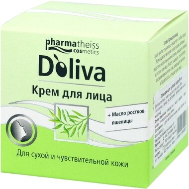 Долива (Doliva) крем для сухой и чувствительной кожи 50 мл