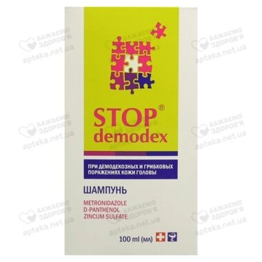 Стоп Демодекс (Stop Demodex) шампунь 100 мл