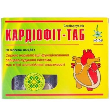 Кардіофіт-таб таблетки 850 мг №60