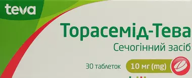 Торасемід-Тева таблетки 10 мг №30