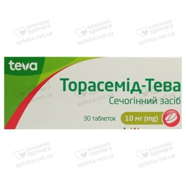 Торасемід-Тева таблетки 10 мг №30