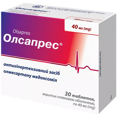 Олсапрес таблетки вкриті плівковою оболонкою по 40 мг №30