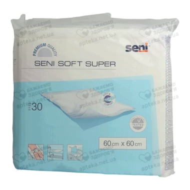 Пелюшки Сені Софт Супер (Seni Soft Super) 60 см*60 см 30 шт