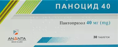 Паноцид таблетки вкриті оболонкою 40 мг №30