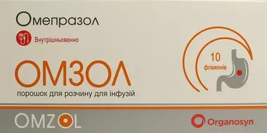 Омзол порошок для розчину для інфузій 40 мг флакон №10