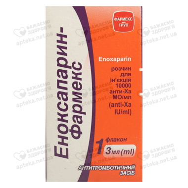 Еноксапарин-Фармекс розчин для ін’єкцій 10000 анти-Ха МО/мл флакон багатодозовий 3 мл №1