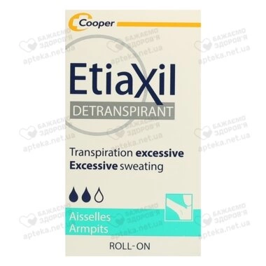 Этиаксил (Etiaxil) Сенситив дезодорант-антиперспирант шариковый для чувствительной кожи от повышенного потооделения 15 мл