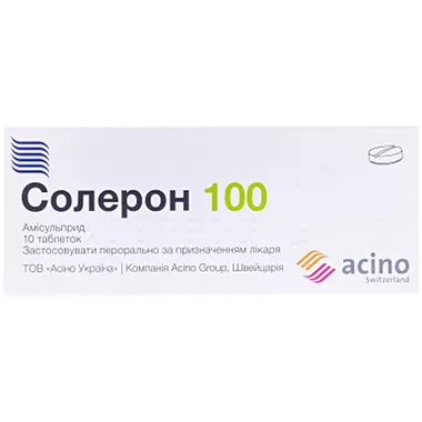 Солерон таблетки 100 мг №10