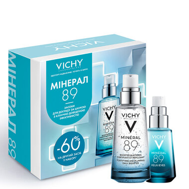 Віши (Vichy) Промо-набір Мінерал 89 (щоденний гель-бустер 50 мл + гель зволожувальний для шкіри навколо очей 15 мл), -60% на другий засіб у наборі