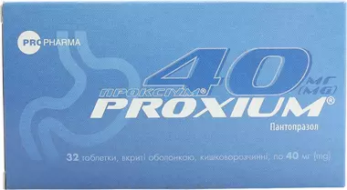 Проксіум таблетки вкриті оболонкою 40 мг №32